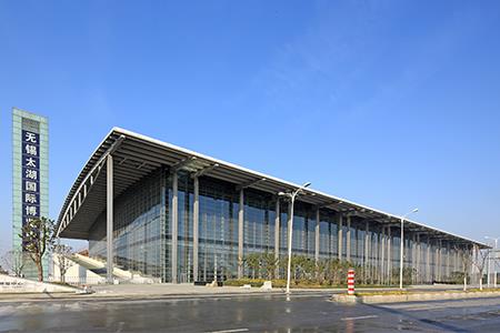 无锡，太湖国际博览中心